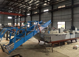 米兰体育app官网入口